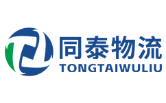 港邦物流官方網(wǎng)站